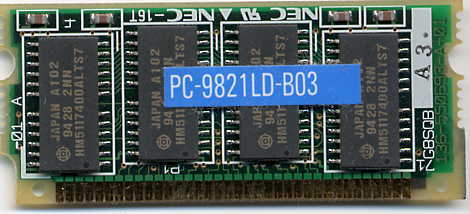 PC-9821LD-B03 (16MB)